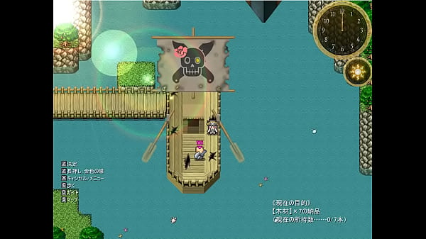 18_H RPG Games RJ269742 Artemis Pearl Pirate Princess Rubina and the Phantom Hallows 1