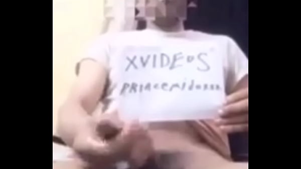 فيديو التحقق