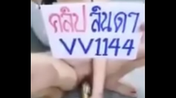 เน็ตไอดอลสาวคนดังเงี่ยนจัดบอกให้ผัวจอดปั๊มก่อนจะเกี่ยวเบ็ดน้ำแตกกระจาย