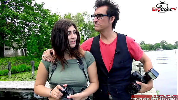 Street Pick Up Casting thumbnail