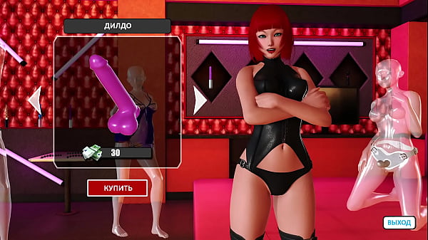 Play MP4 - Complete Gameplay - Max's Life&comma; Part 1