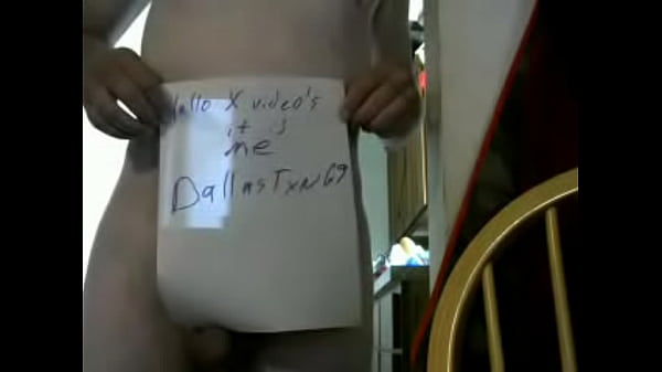 Verification video