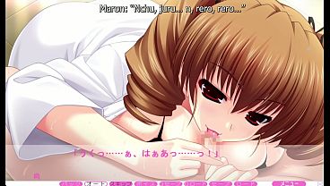 Moretsu Nyan Clinic - Part 14 thumbnail