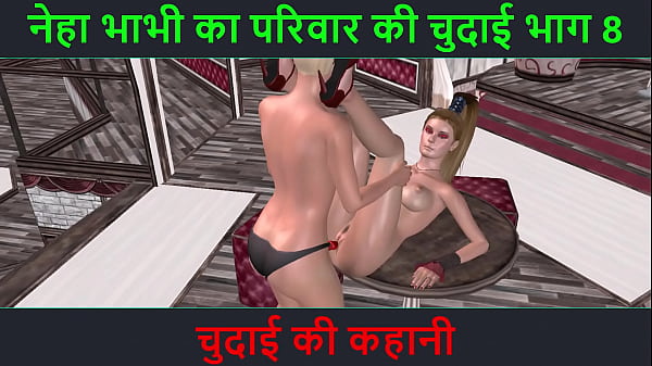 Cartoon 3d sex video of two beautiful girls doing sex and oral sex like one girl fucking another girl in the table hindi sex story