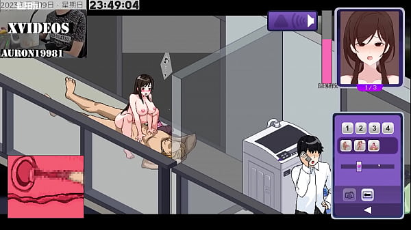 Play MP4 - Ntraholic PART36