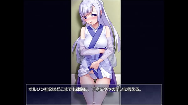 ゆきいろ くえすと2