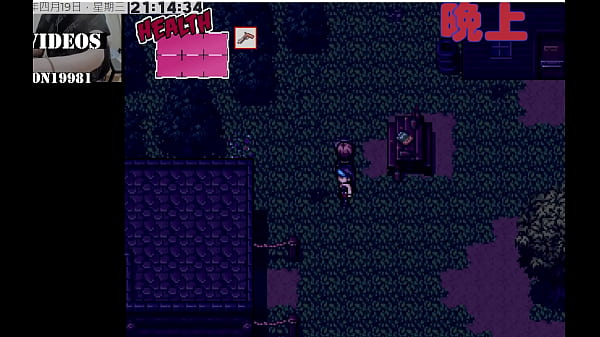 Play MP4 - Zombie's Retreat PART3