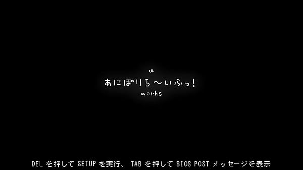 Nonton Girl Enters Room Of A Boy thumbnail