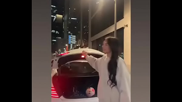 Nonton You thumbnail