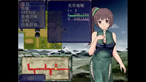 Nonton 领导村民与魔物对战，或者，被侵犯不断生下魔物！ thumbnail