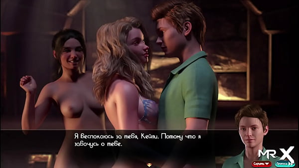 Play MP4 - TreasureOfNadia - Get His Cock I'm So Horny E2 &num;14