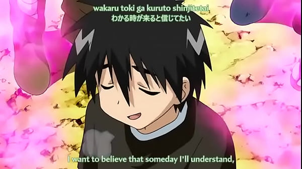 Nagasarete Airantou ep 1