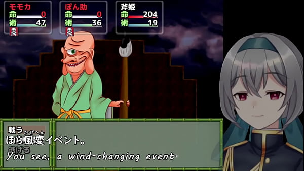 Play MP4 - Momoka's Great Adventure&lbrack;trial ver&rsqb;&lpar;Machine translated subtitles&rpar;3&sol;3