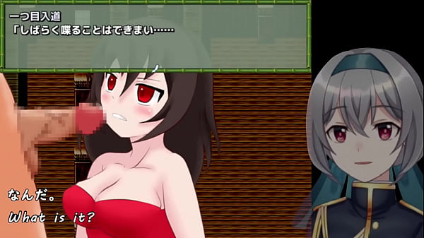 Momoka's_Great Adventure[trial ver](Machine translated_subtitles)3/3