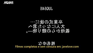 Nonton O Presente Especial Que Ganhei Depois Da Formatura (legendado) thumbnail