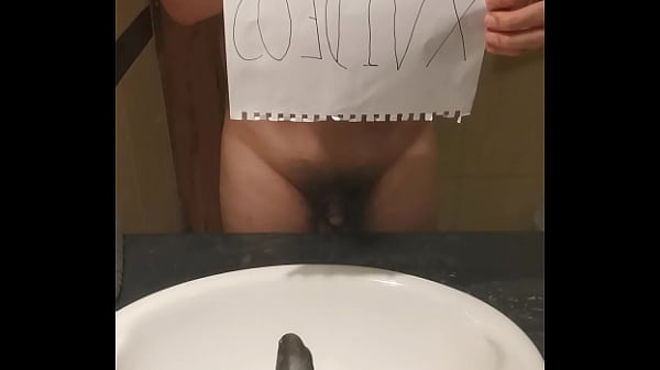 Play MP4 - Verification video