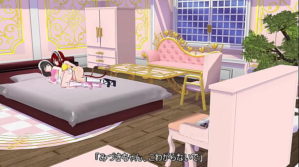 Nonton Fiddling With The Innocent Body Of A New Maid thumbnail