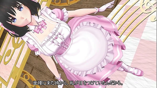 Fiddling with the innocent body of a new maid 