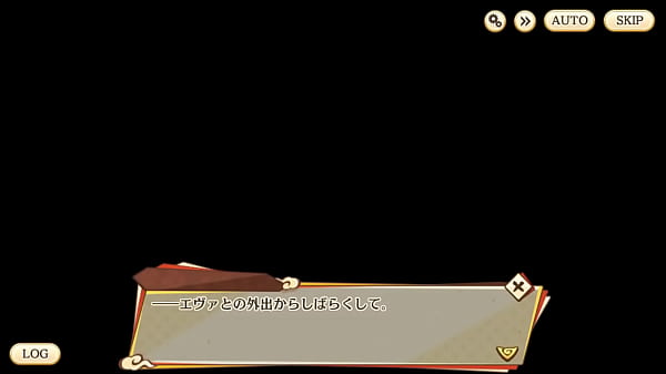 Nonton エヴァ ハーレムエピソード thumbnail