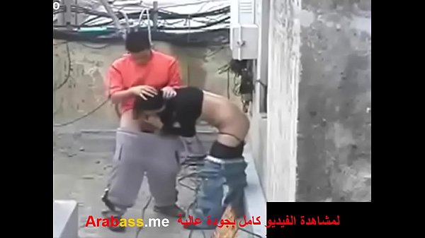 قحبة جزائرية تتناك مع صاحبها فوق السطح