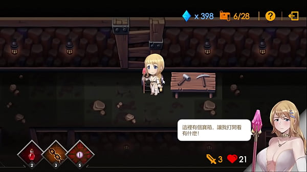 Hgame escape dungeon 6~arrested by goblins pinned to a plank for creampie