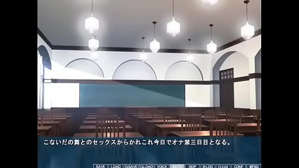 Nonton Kanobitch ~kanojo Ga Bitch Ni Natta Riyuu~　part2 Currently End thumbnail