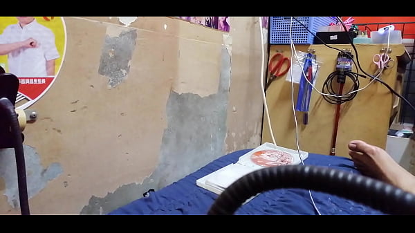 Verification video