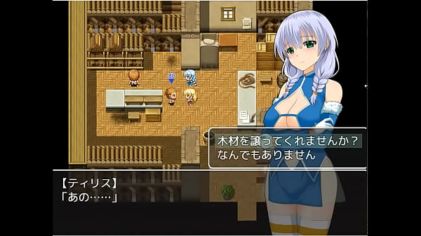 Nonton Games thumbnail