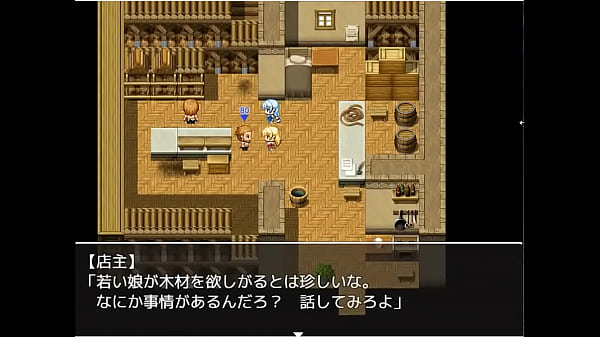 (  18 ) H RPG Games Revival Quest Endure embarrassment and develop the town #6