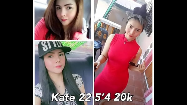 Pinay Walker List thumbnail