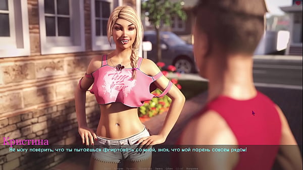 Play MP4 - Complete Gameplay - Lust & Passion&comma; Part 26