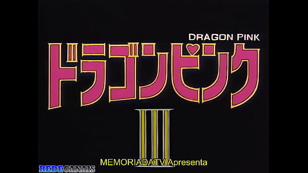 Dragon Pink Episódio 3 Legendado