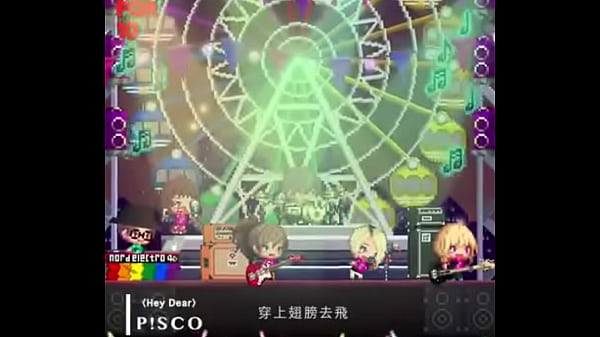 验证视频