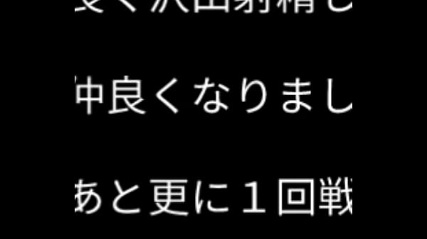 独身男の熟女フェラに速攻負ける音声のみ