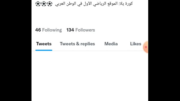 سكس عربي مثير (بس كرويا فقط) أعمل فولو