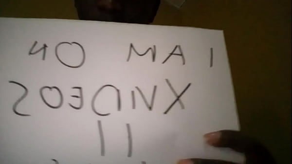 Verification video
