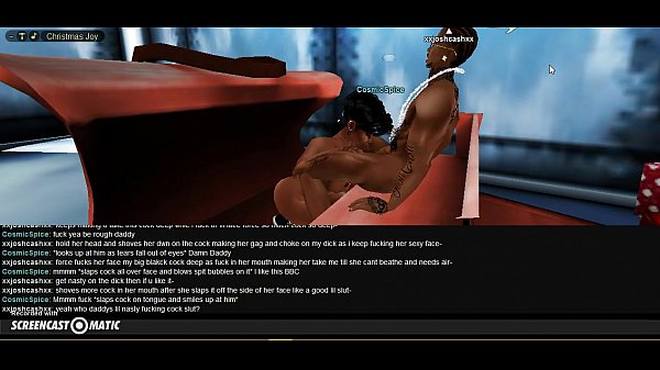 Play MP4 - cosmic x-mas