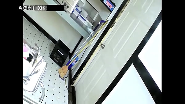 Where the fuck am i crystal frost