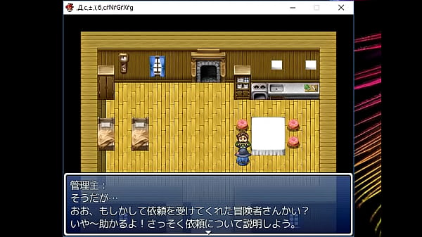 (  18 ) H RPG Games Tenko-chan quest #2