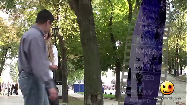 Naked and funny hold the cake pants rip red thong 