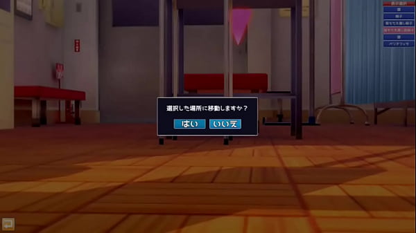 【エロゲーコイカツ！】東方project クラウンピースのおっぱい揉んで仁王立ち手コキフェラ奉仕してもらってからのセックス！爆乳エロアニメ【ヘンタイゲーム とうほう 】