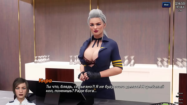 Проходження гри Фотополювання Частина 77