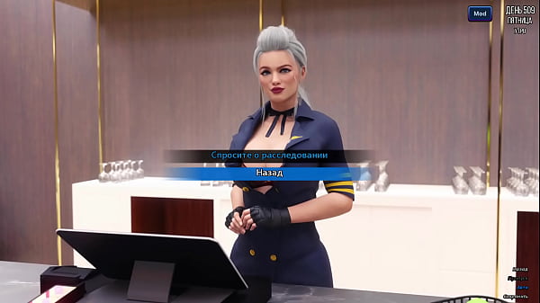 Play MP4 - Complete Gameplay - Photo Hunt&comma; Part 77