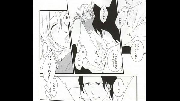 琥一&times_琉夏 ときめきメモリアルGS NotedDog