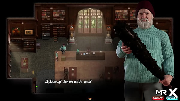 TreasureOfNadia - Sexy Librarian Sunbathing On The_Beach E1 #41