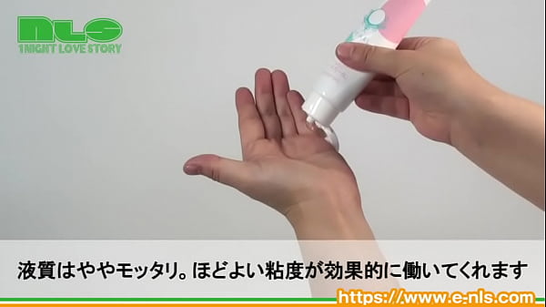 昔からある実力派ローション。成分はチョット古めかしいかも&hellip;。 