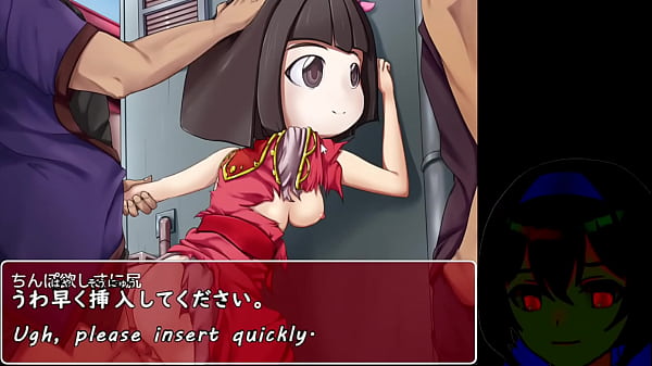 Lewd_head of_the trial ver Machine translatedsubtitles