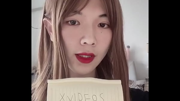 验证视频