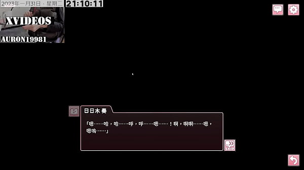 Play MP4 - 奉仕部活入部體驗篇~2 第11部