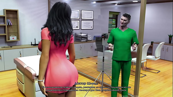 Проходження гри Анна Збудлива Прихильність Частина 2 